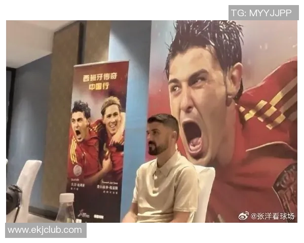 西班牙足球夺冠球星的精彩表现与背后故事分析