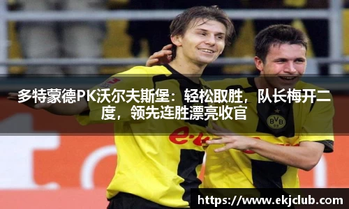 jbo竞博电竞官网