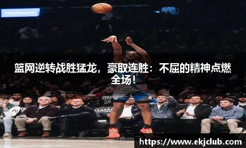 jbo竞博电竞平台