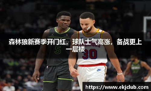 jbo竞博电竞官网