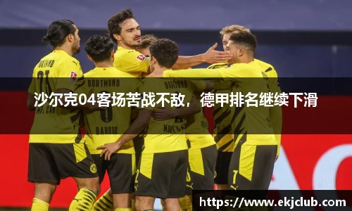 jbo竞博电竞平台