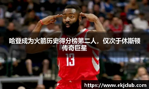 jbo竞博电竞官网