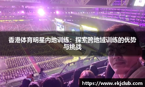jbo竞博电竞平台