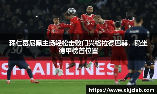 jbo竞博电竞官网