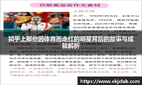 jbo竞博电竞平台