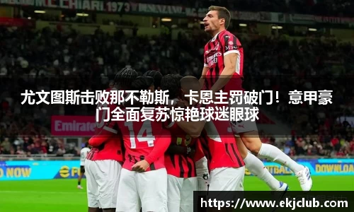 jbo竞博电竞官网